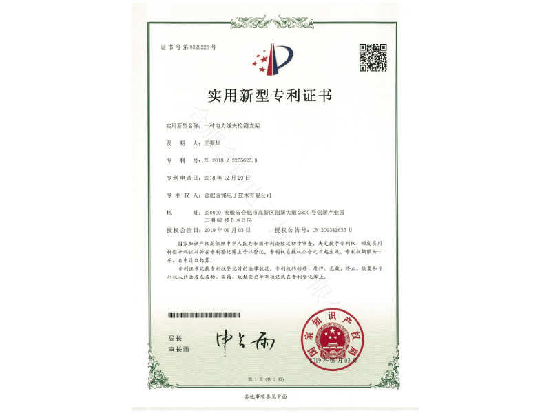 1-220424154114931.jpg