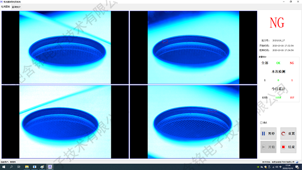 1605235161513895.png