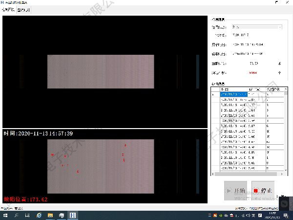 1608256719482667.png